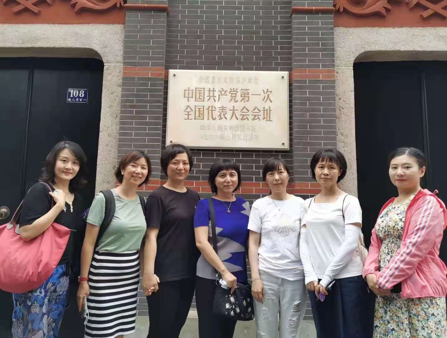1629084186197033696.jpg 微信图片_202108161110132.jpg
