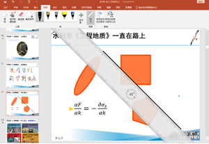 1583479770044020185.png QQ截图20200306152713.png