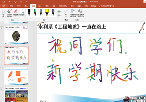 1583479755696005497.png QQ截图20200306152652.png