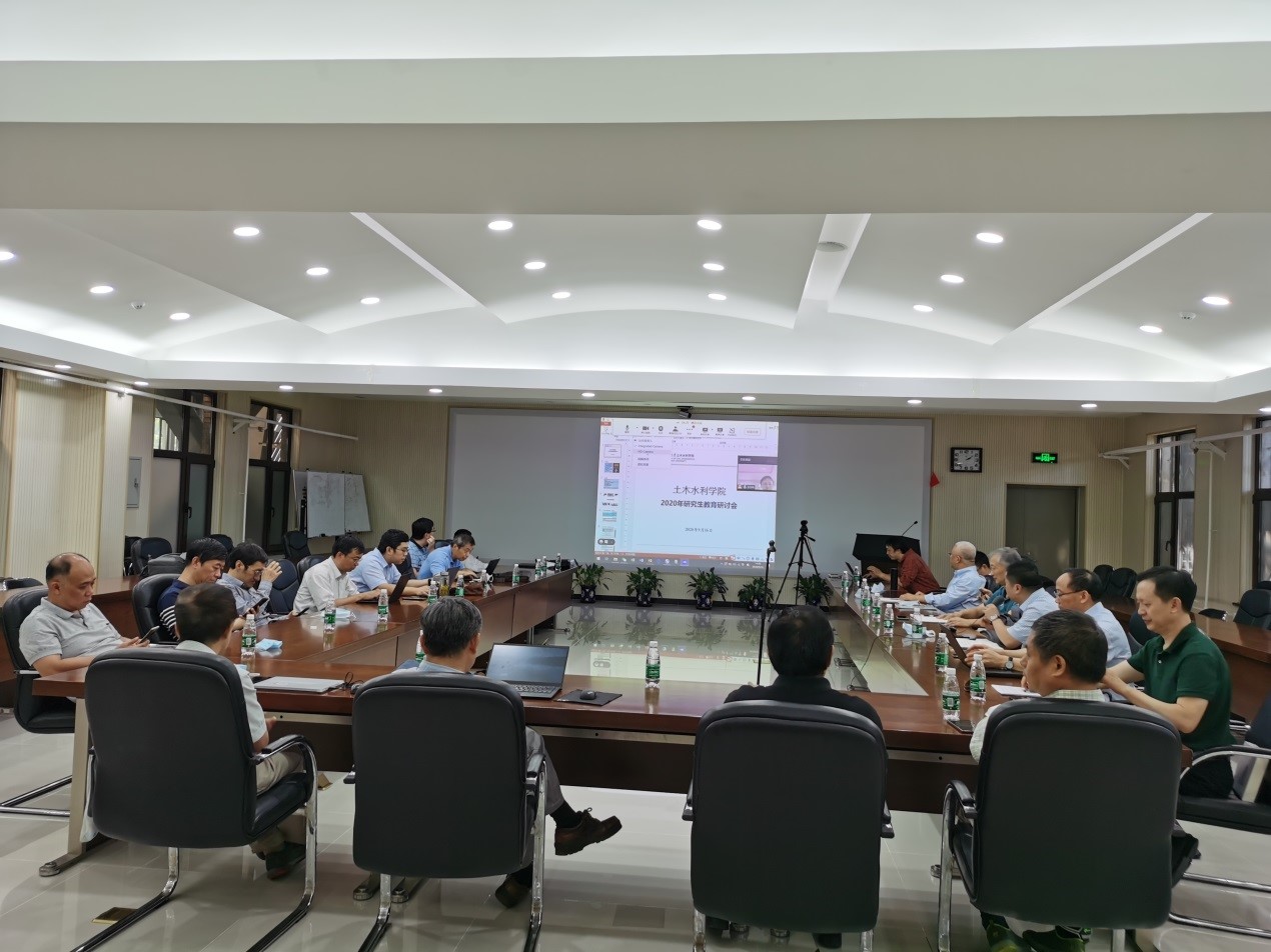 1600329195311084928.jpg 成人自拍视频
研究生教育研讨(线下:水利系泥沙馆数字厅).jpg