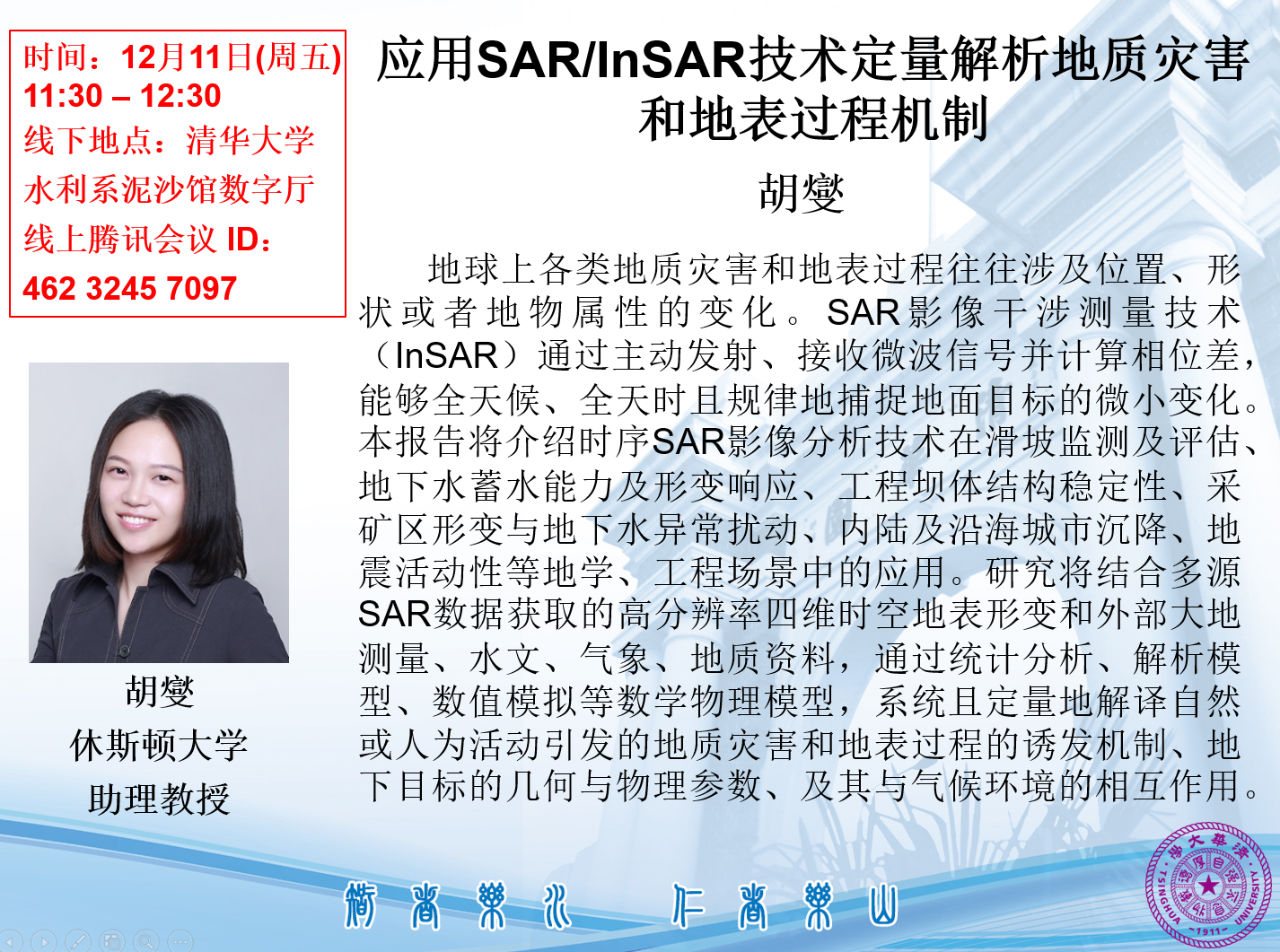 1607392333276058962.png QQ截图20201208090849.png