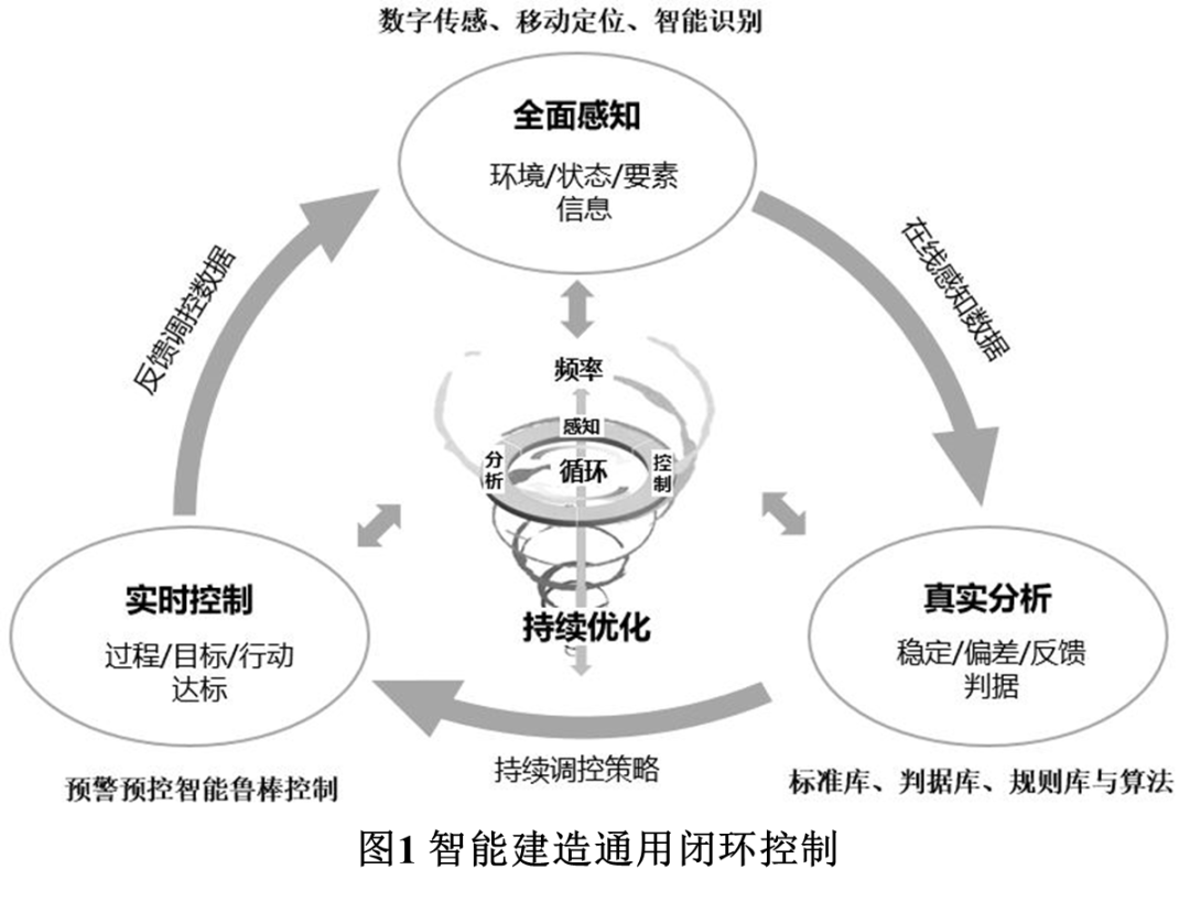 1609140247048002411.png 1.png