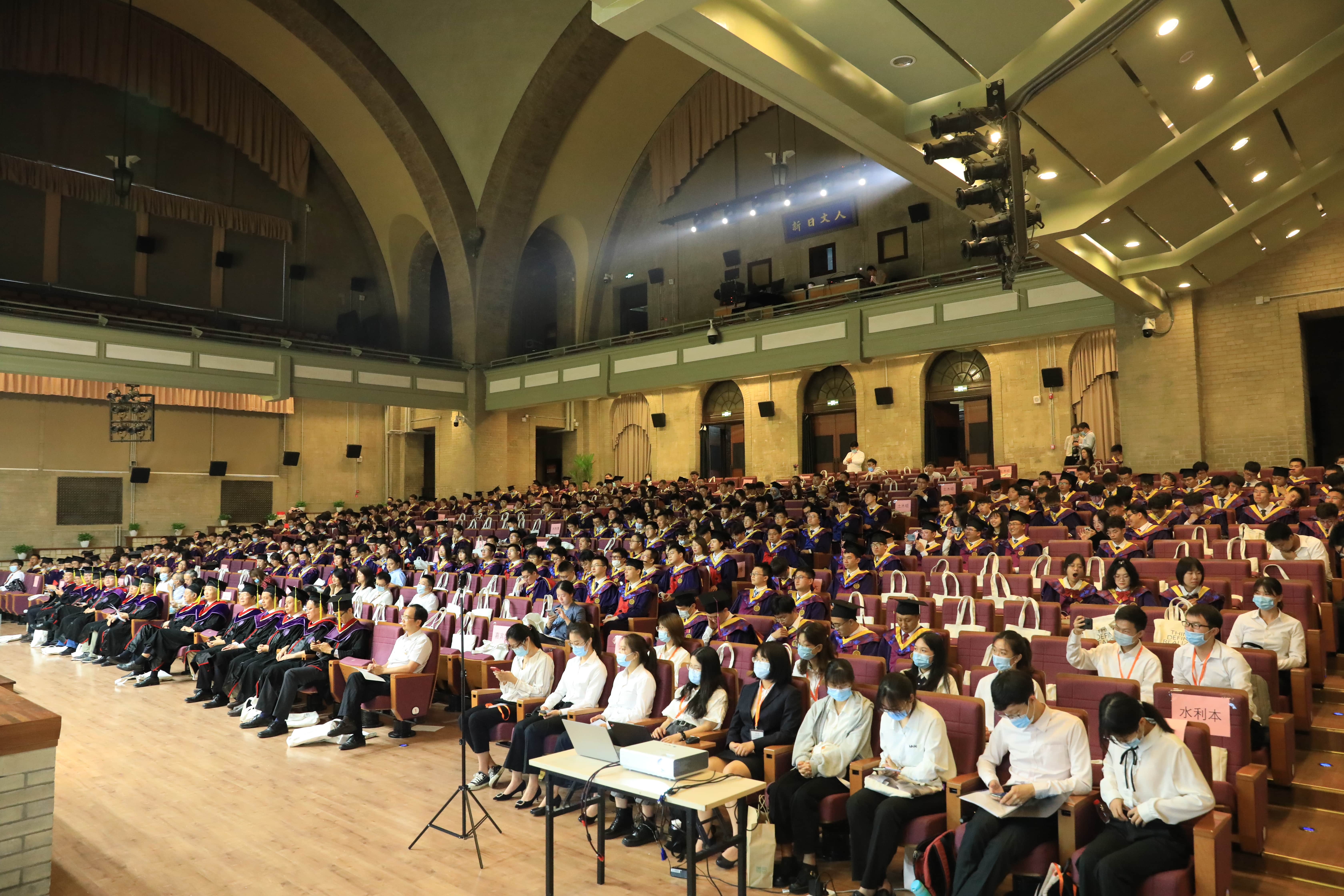 1625207408057045459.jpg 20210625-2021年毕业典礼-未知-会场-min.jpg