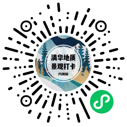 1601259084355016211.png 6.png