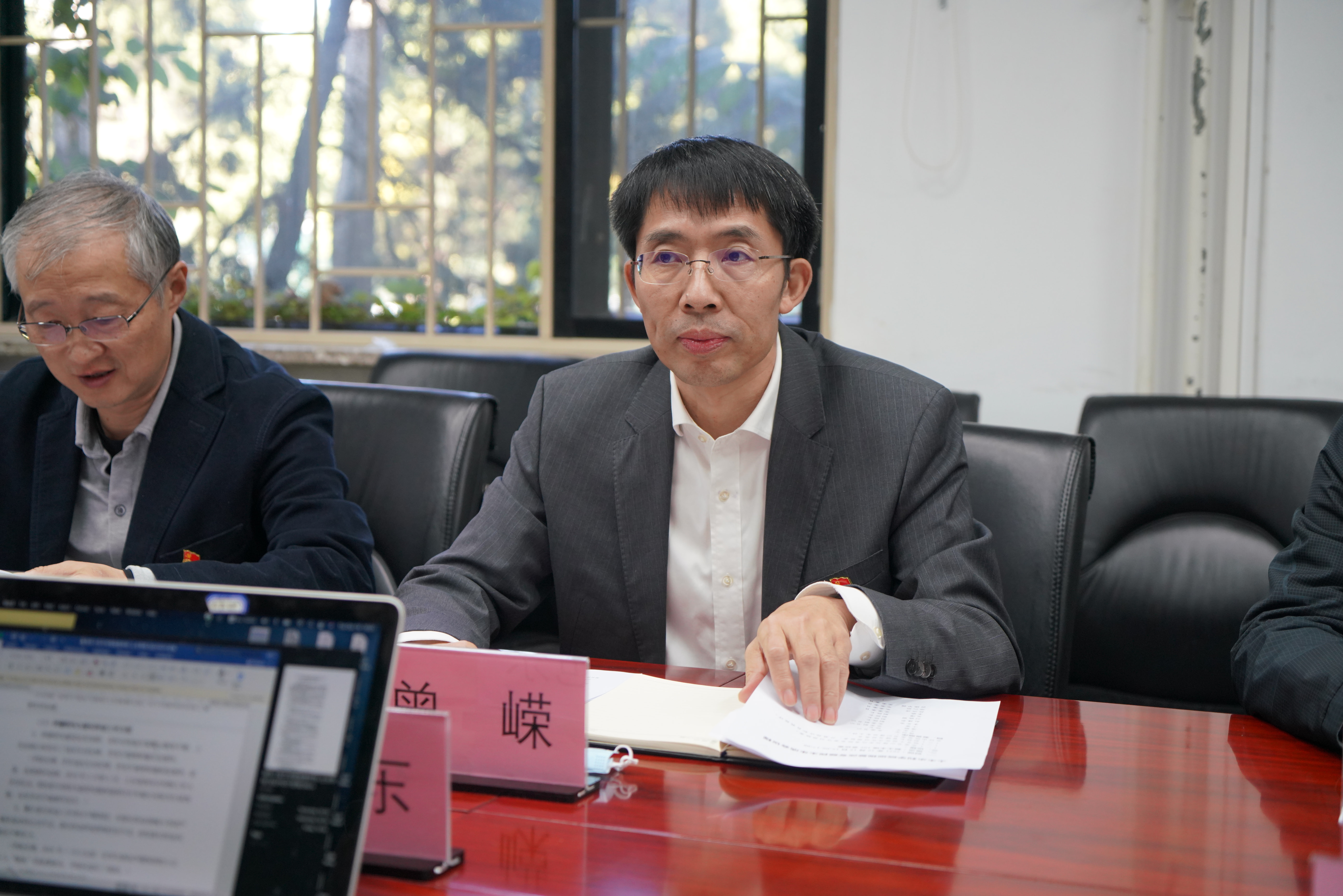 1635391042599066650.jpg 20211019-成人自拍视频
党委召开巡视整改专题民主生活会-高欣-曾嵘发言-min.jpg