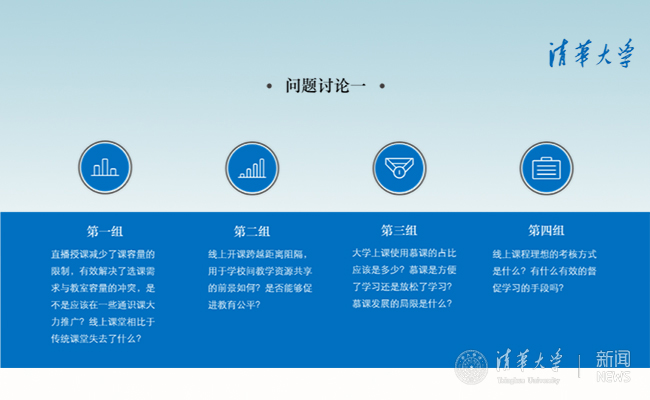 1586525209361008398.jpg 微信图片_20200410203451.jpg
