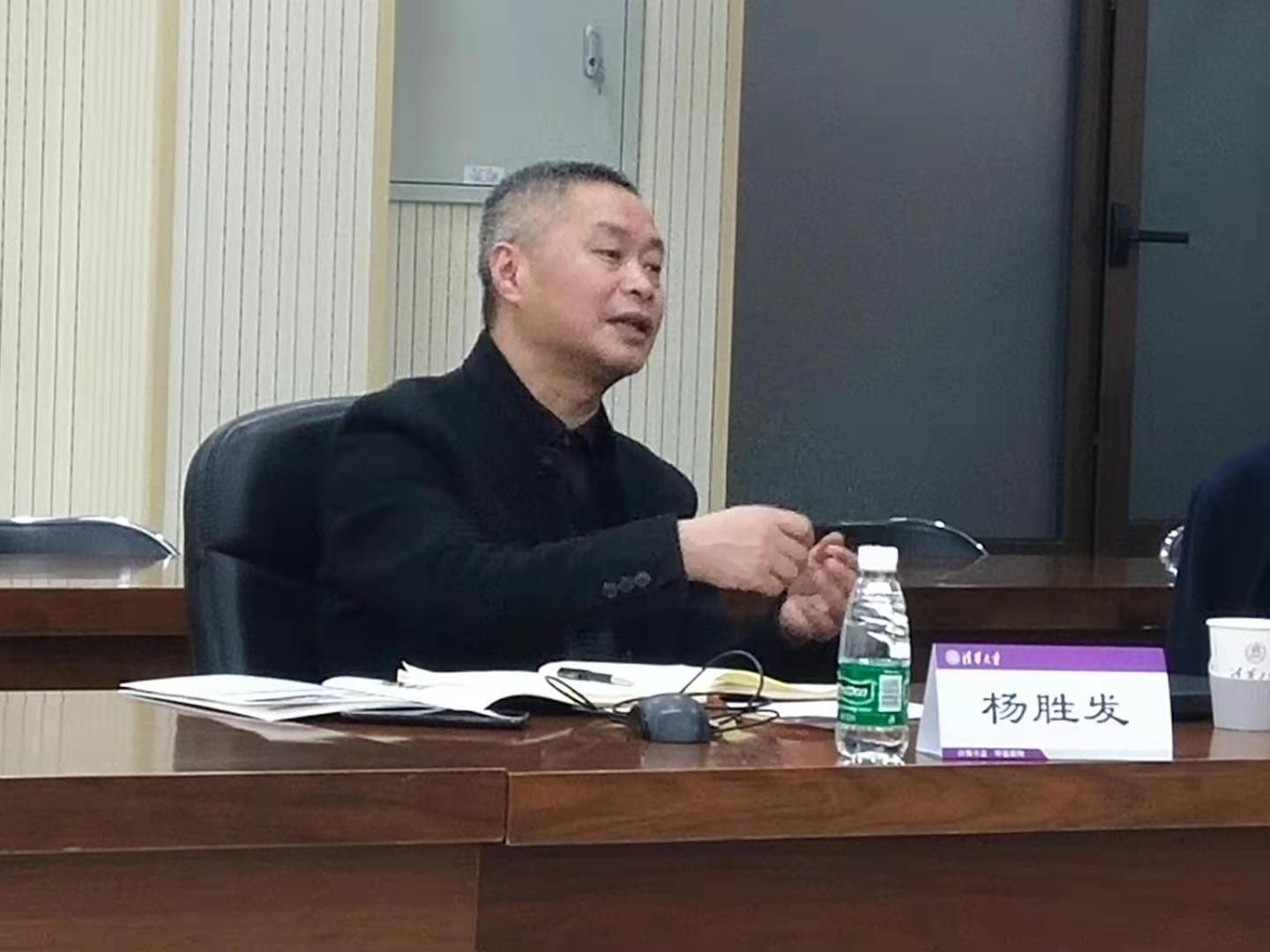 1614743040152099703.jpg 重庆交通大学河海成人自拍视频
杨胜发院长(水利系校友).jpg