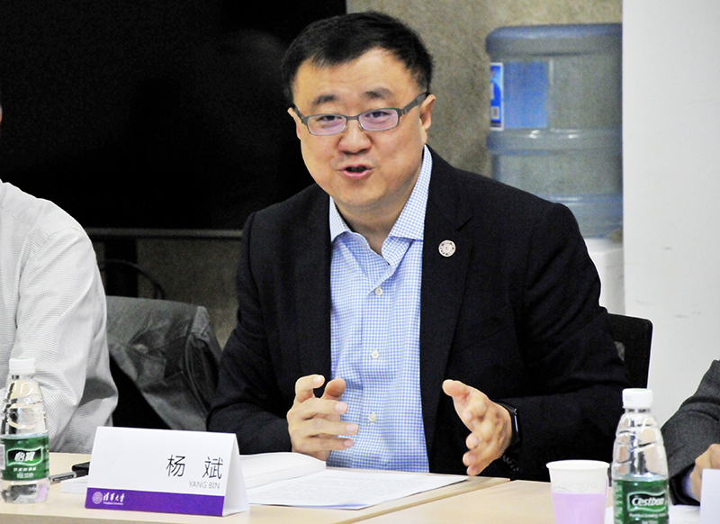1558622671354001156.jpg 杨斌教授介绍清华大学基本情况和办学理念1.jpg