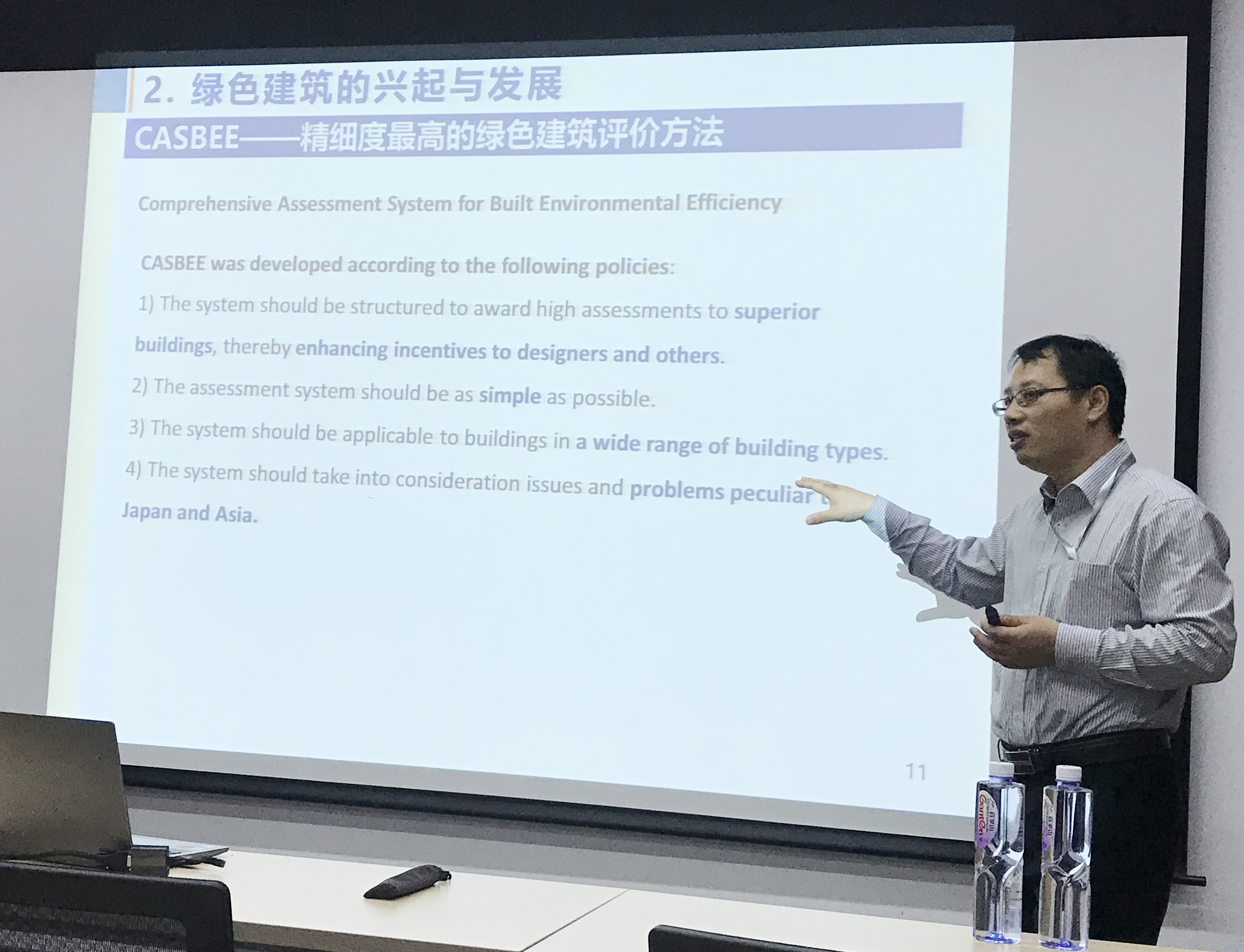 1555671808520080329.jpg 微信图片_20190419105501.jpg