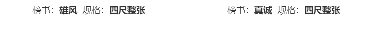 1593502075620015336.png QQ截图20200629181634.png