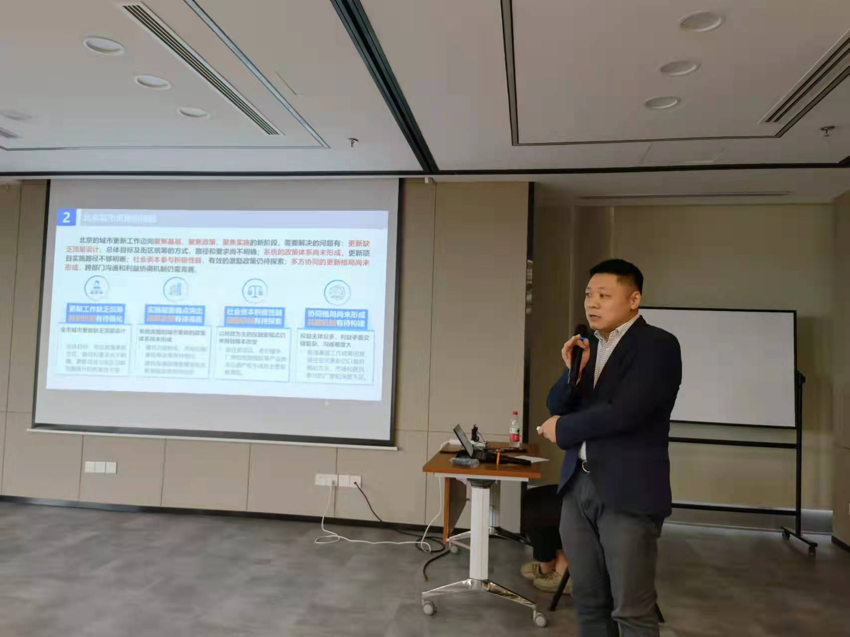 1648173165470066993.jpg 图4-王崇烈.jpg