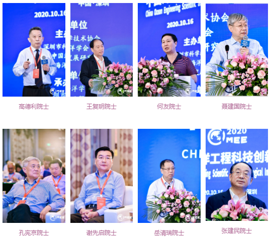 1603070024746032088.png QQ截图20201019091038.png