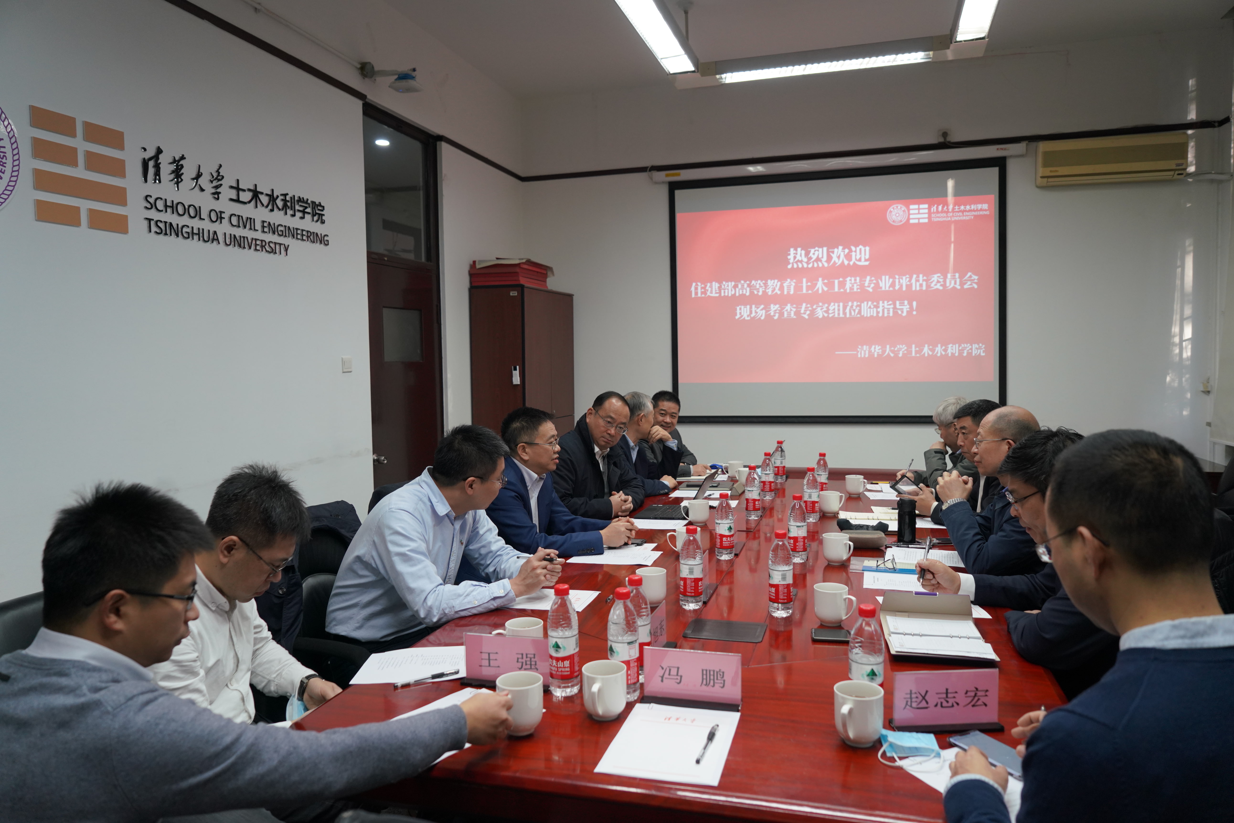 1637223177040091568.jpg 20211110-住建部高等教育土木工程专业认证(评估)工作-刘方-考查专家组见面会现场-min.jpg