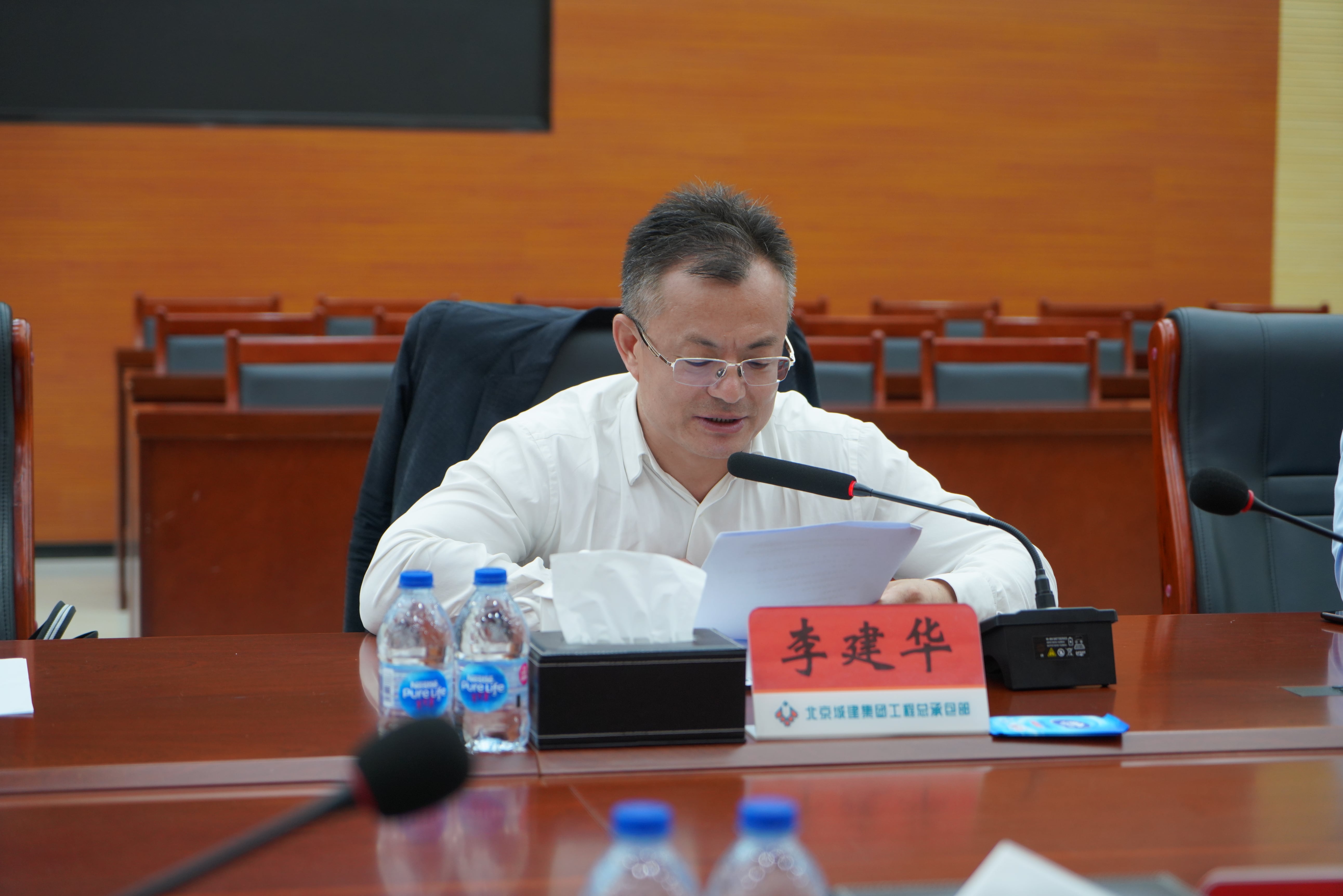 1633335088460068717.jpg 20210924-成人自拍视频
与北京城建联合党建-高欣-李建华讲话-min.jpg