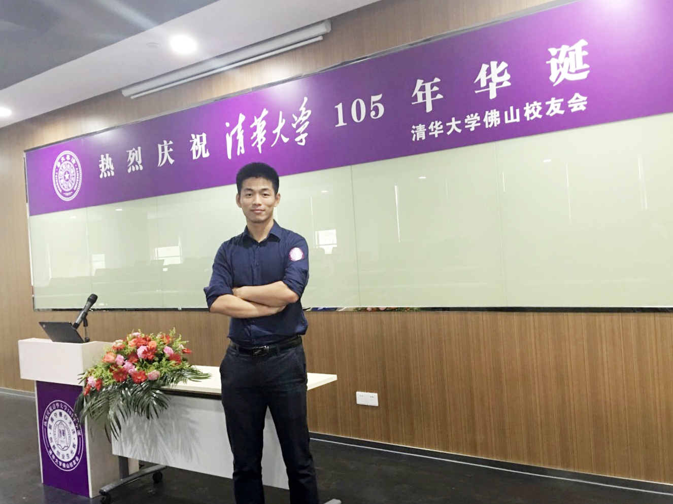 1587636526175091915.jpg 庞晓贇.jpg
