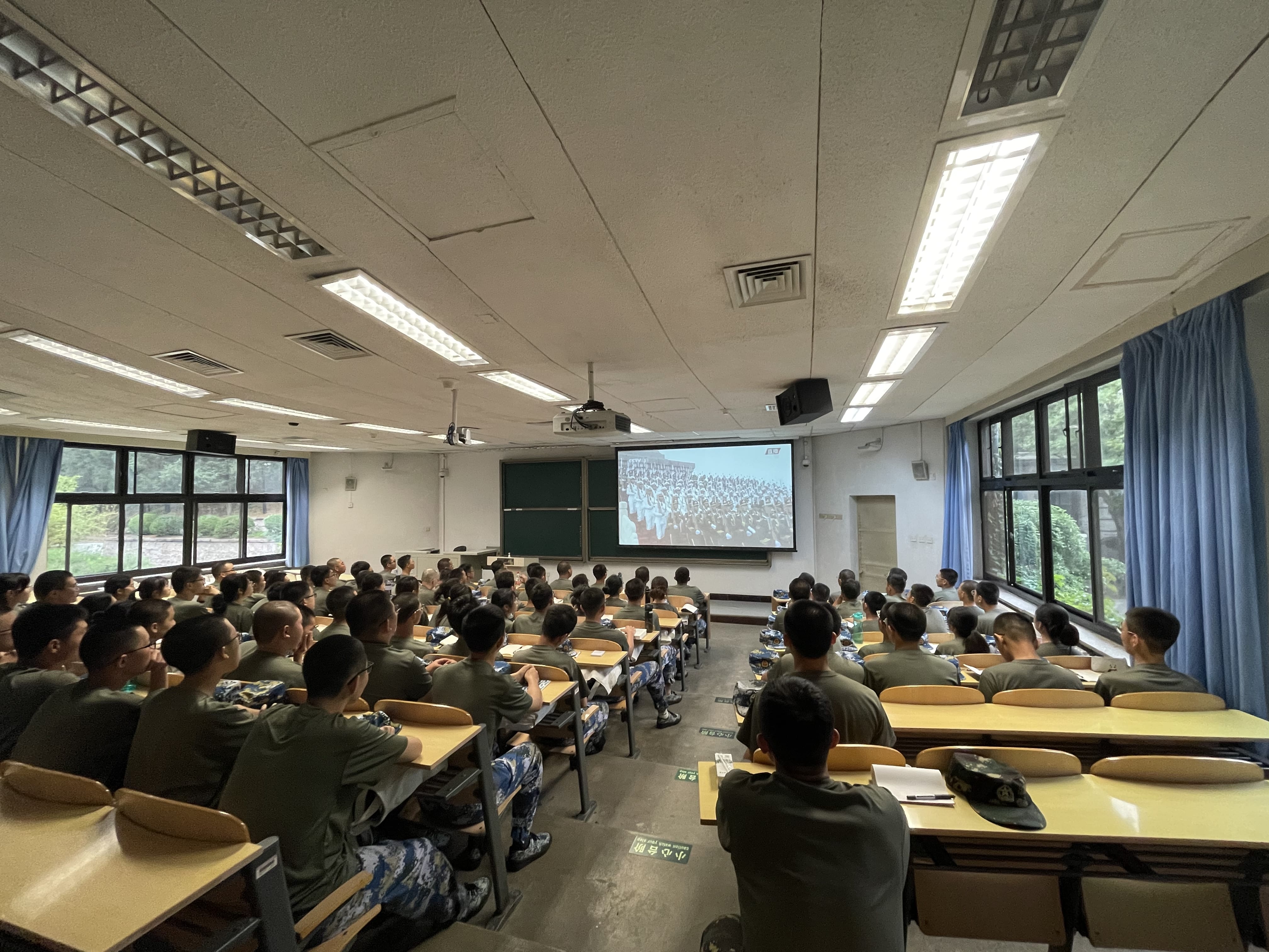 1625212760218058481.jpeg 水利20党支部在军训期间集体观看大会-min.jpeg