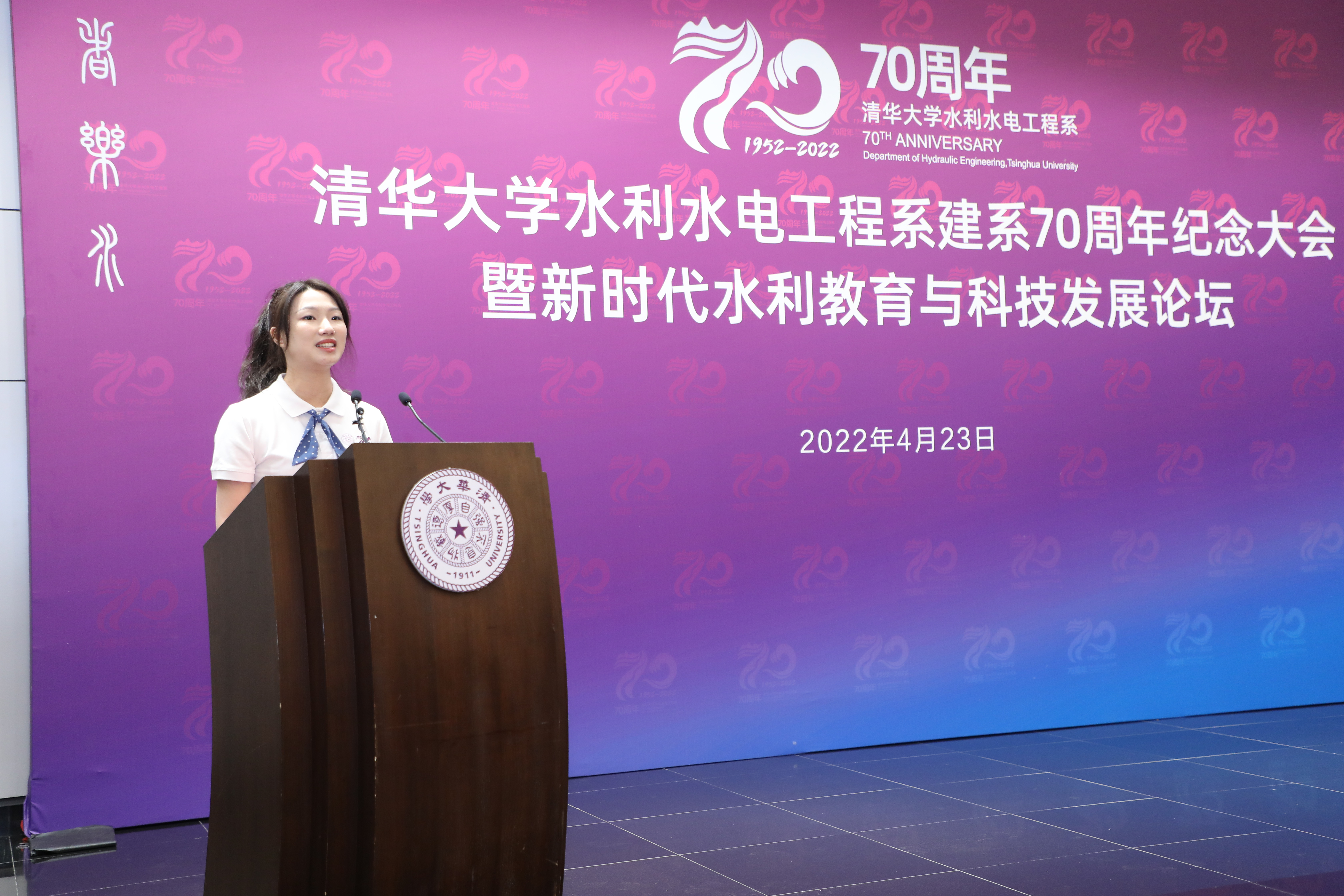 1650971951995068977.jpg 8许月发言.jpg