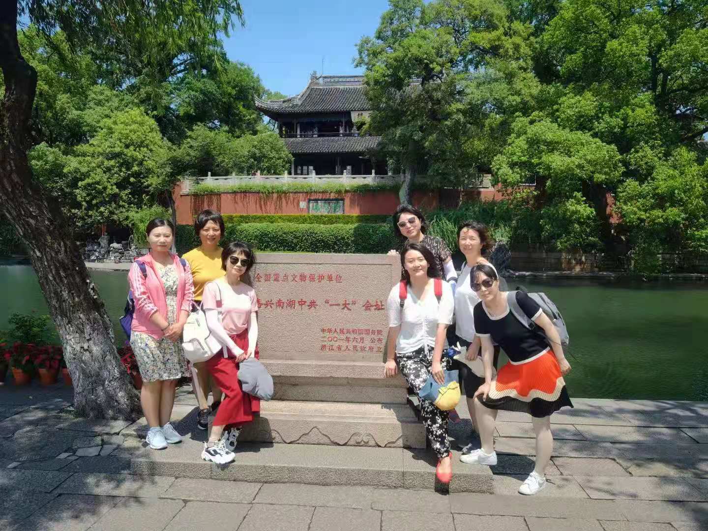 1629084177449085704.jpg 微信图片_202108161110134.jpg
