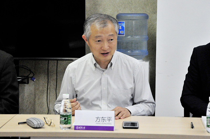 1558622703002071083.jpg 方东平教授主持会议.jpg