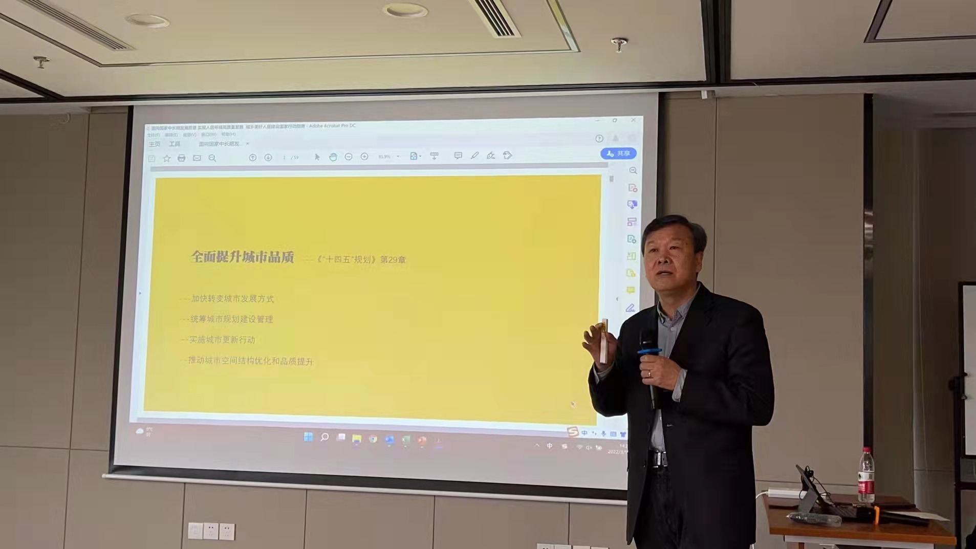 1648173014114053790.jpg 图1-边兰春.jpg