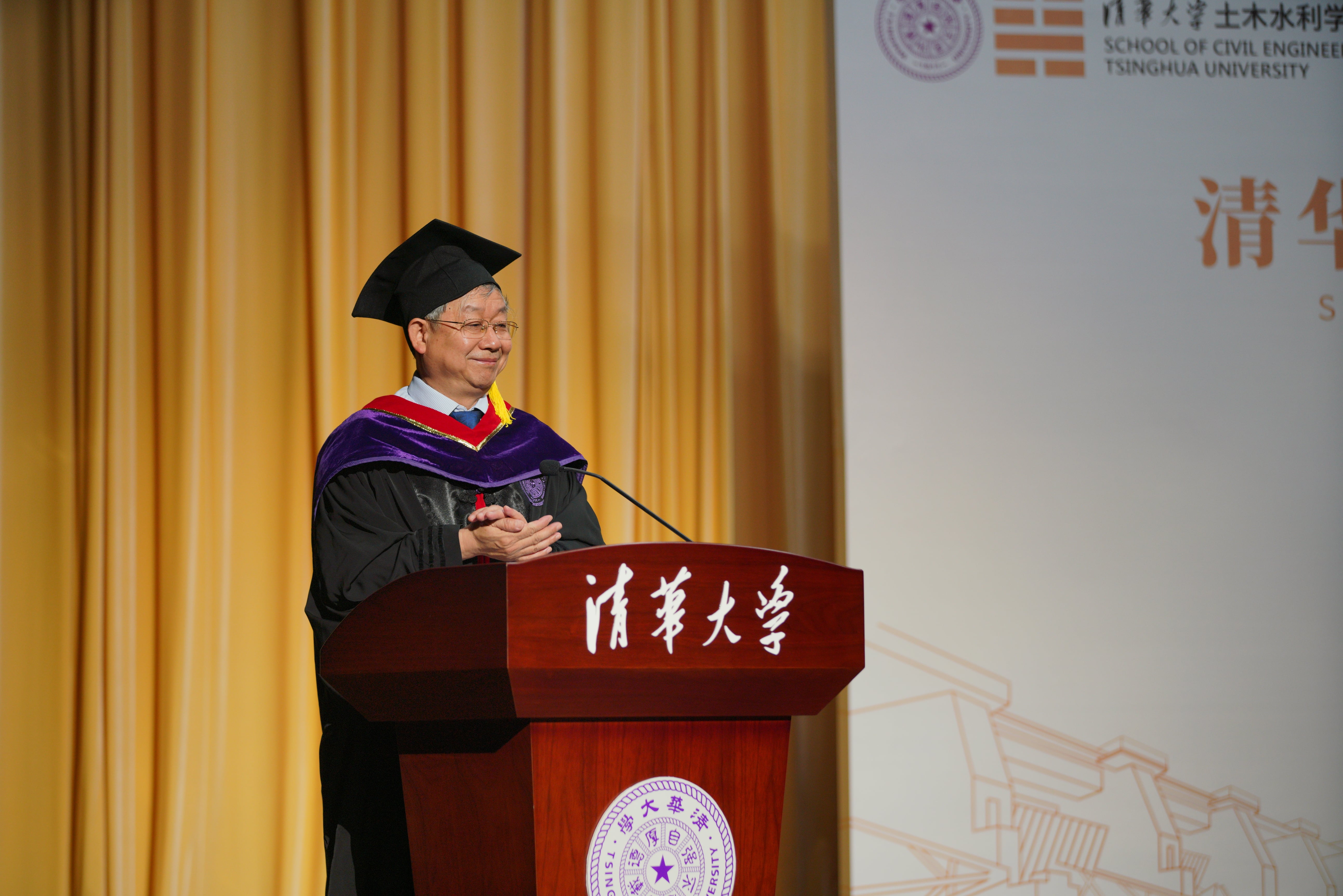 1625207620868091951.jpg 20210625-2021年毕业典礼-未知-聂建国发言-min.jpg
