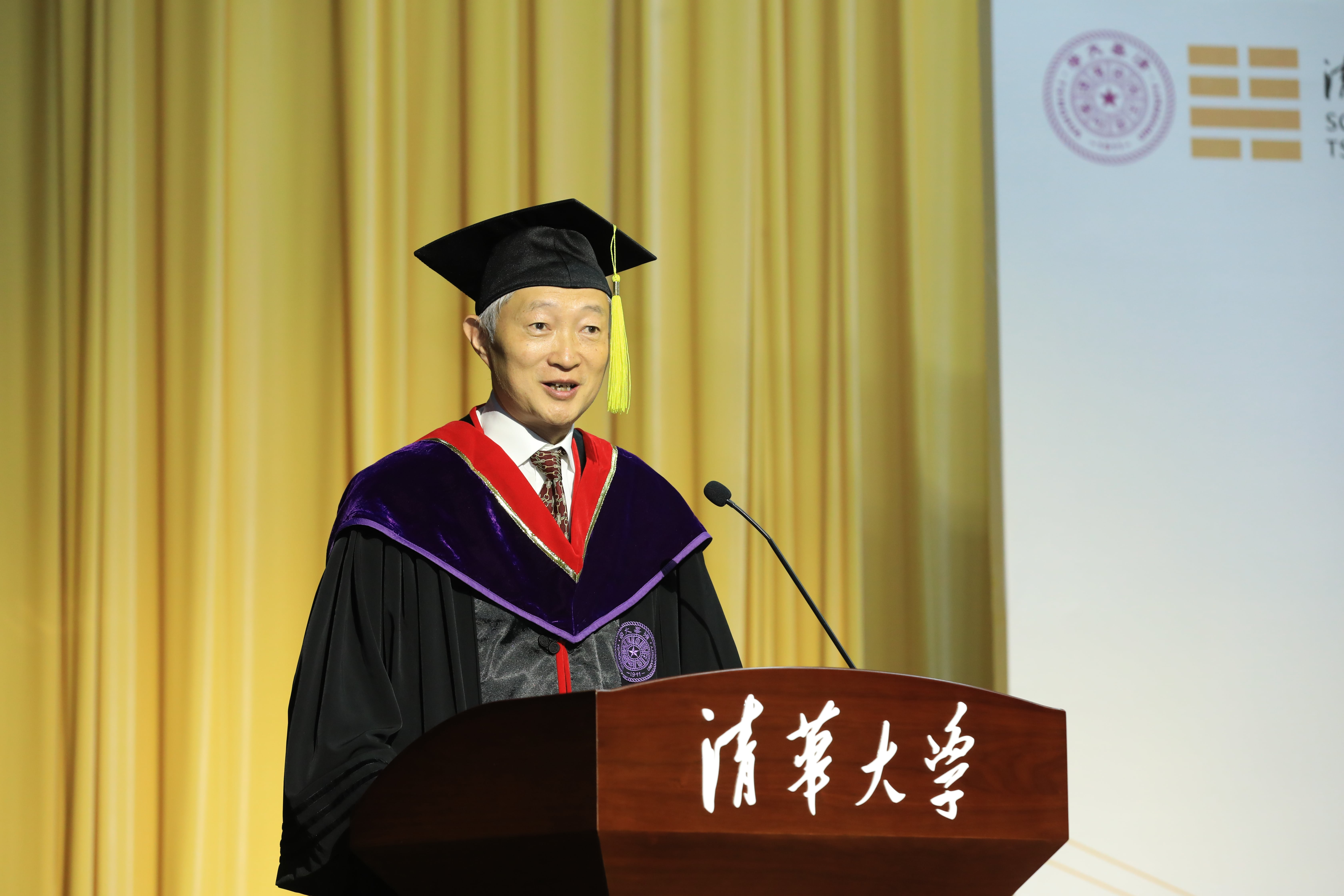 1625207882562047841.jpg 20210625-2021年毕业典礼-未知-方东平发言-min.jpg
