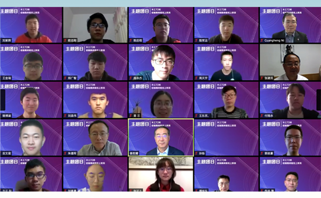1586525359033085794.jpg 微信图片_20200410204236.jpg
