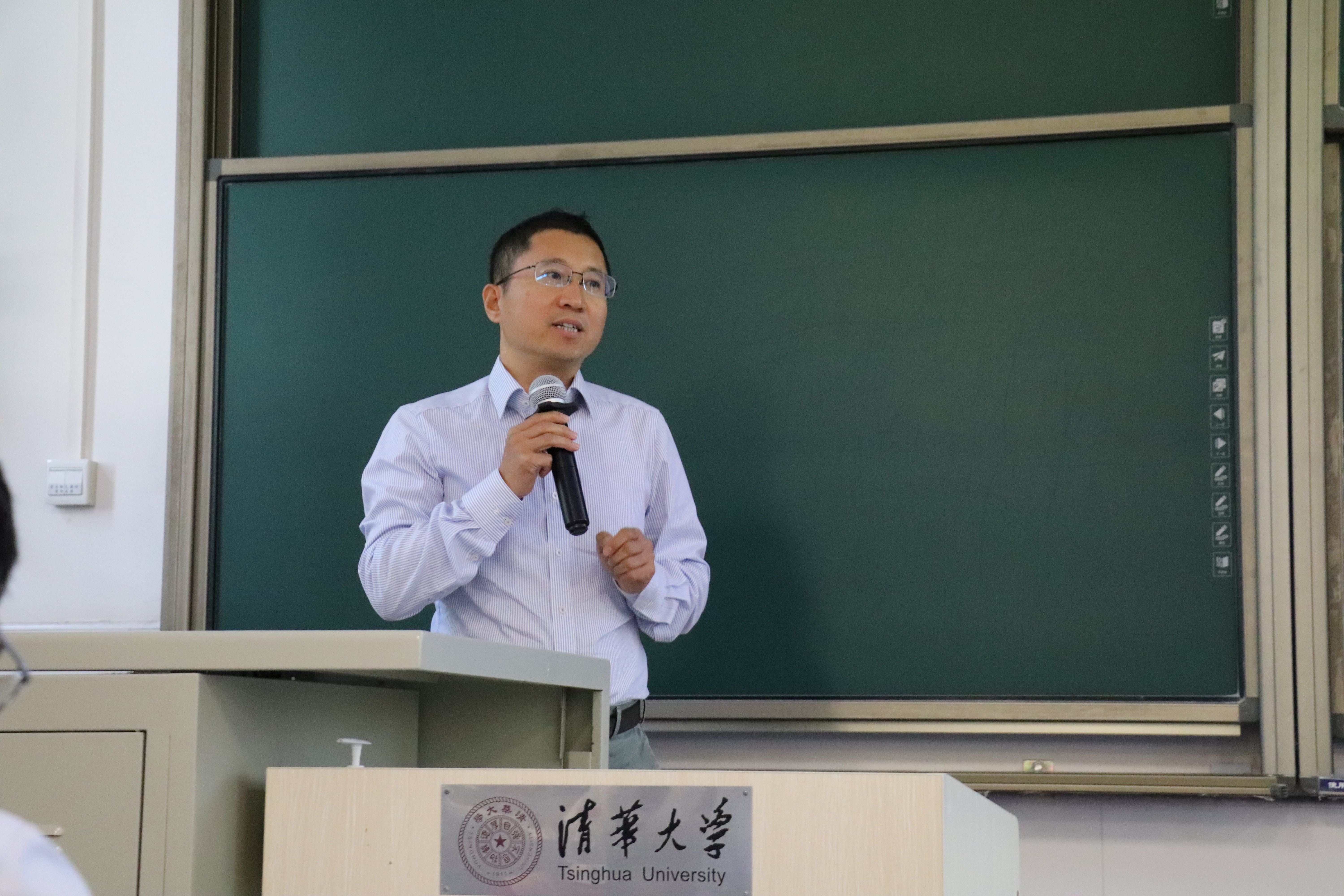 1631761075718000953.jpg 20210903-2021级本科生迎新会-未知-孔祥明发言-min.jpg