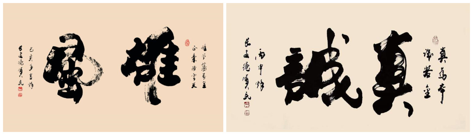 1593743105581058800.jpg aa6229d75d428fc4acd8332d5c3ce9f_副本.jpg