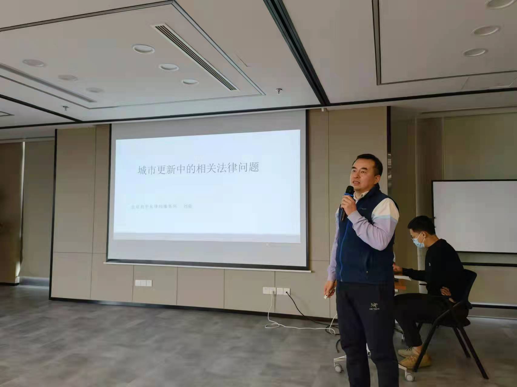 1648173136118057195.jpg 图3-刘欣.jpg