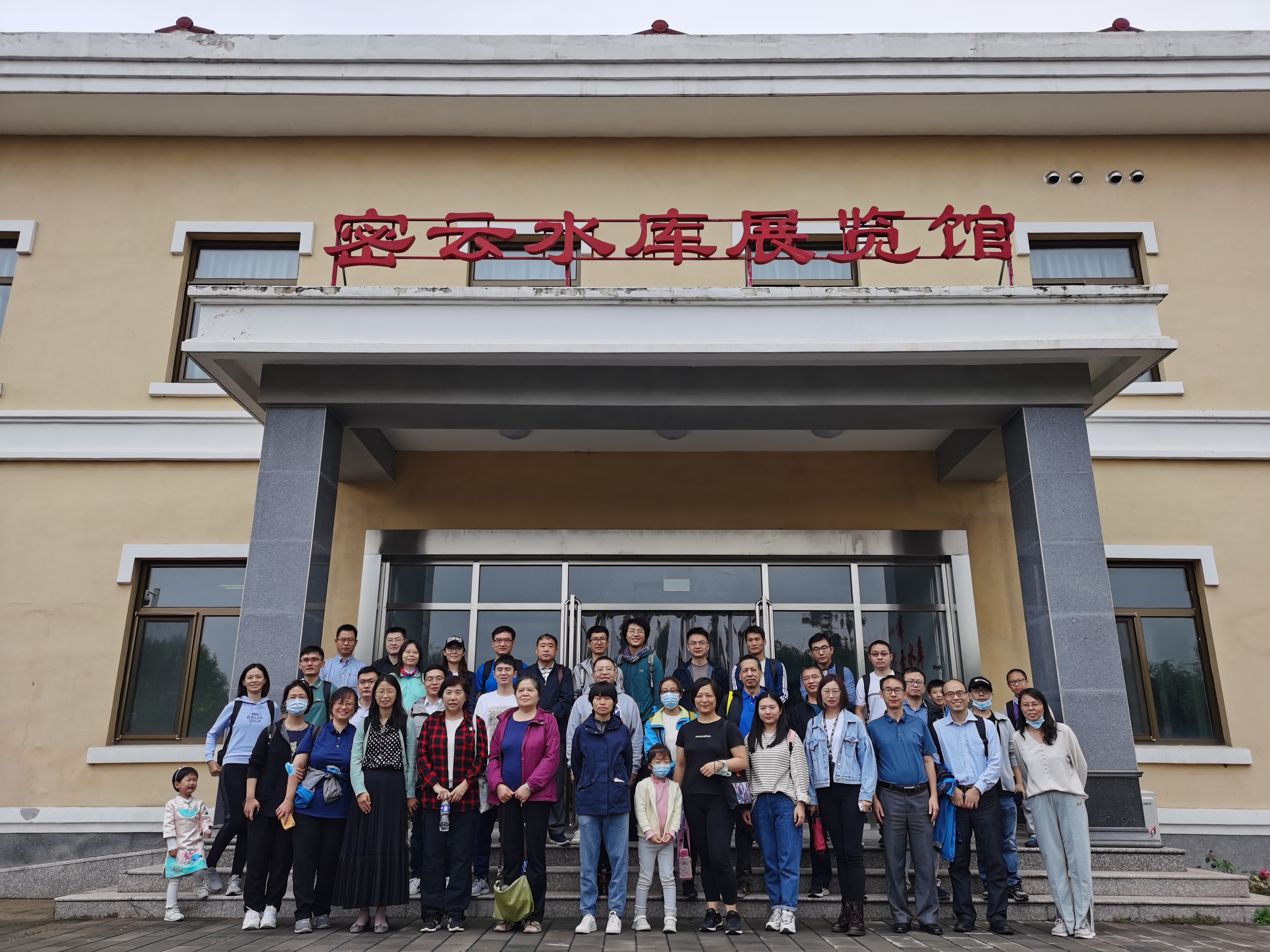 1634175946897010686.jpg 微信图片_202110041405371.jpg