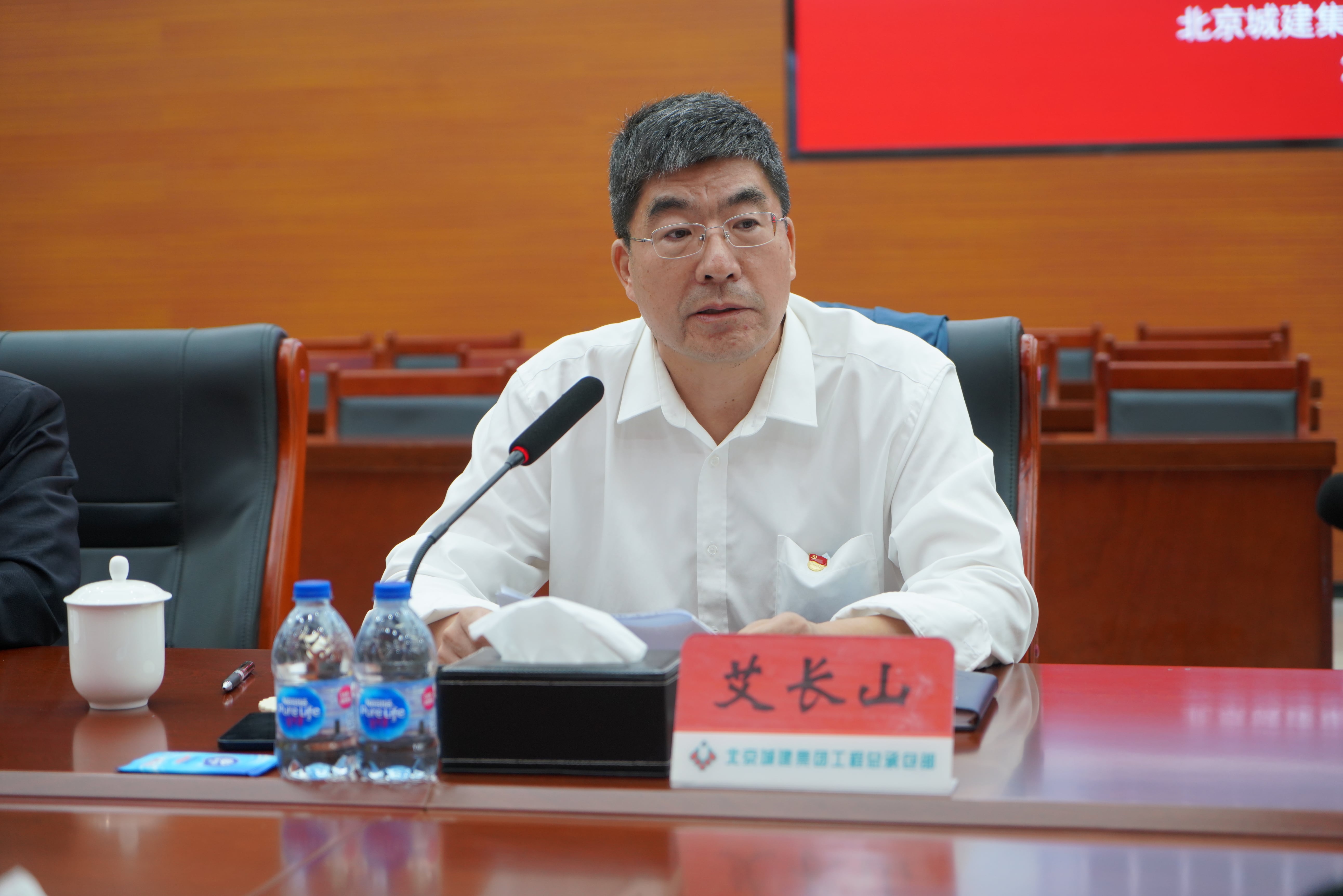 1633335142728084640.jpg 20210924-成人自拍视频
与北京城建联合党建-高欣-艾长山讲话-min.jpg