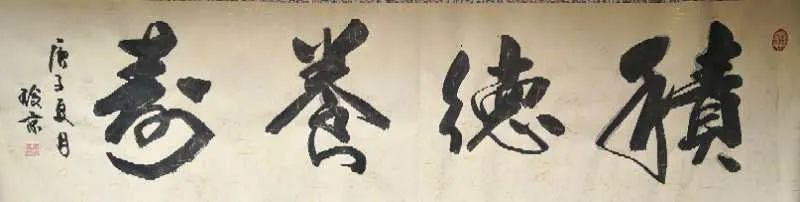 1592373895660084086.jpg 640.jpg
