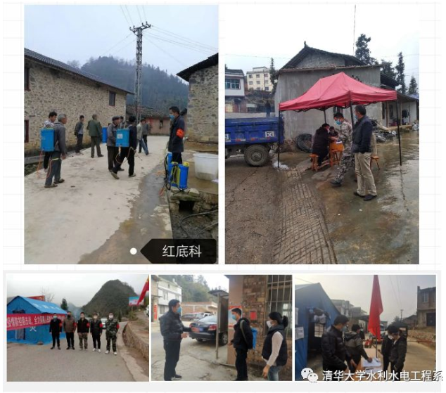 1583483156273011888.png QQ截图20200306162328.png
