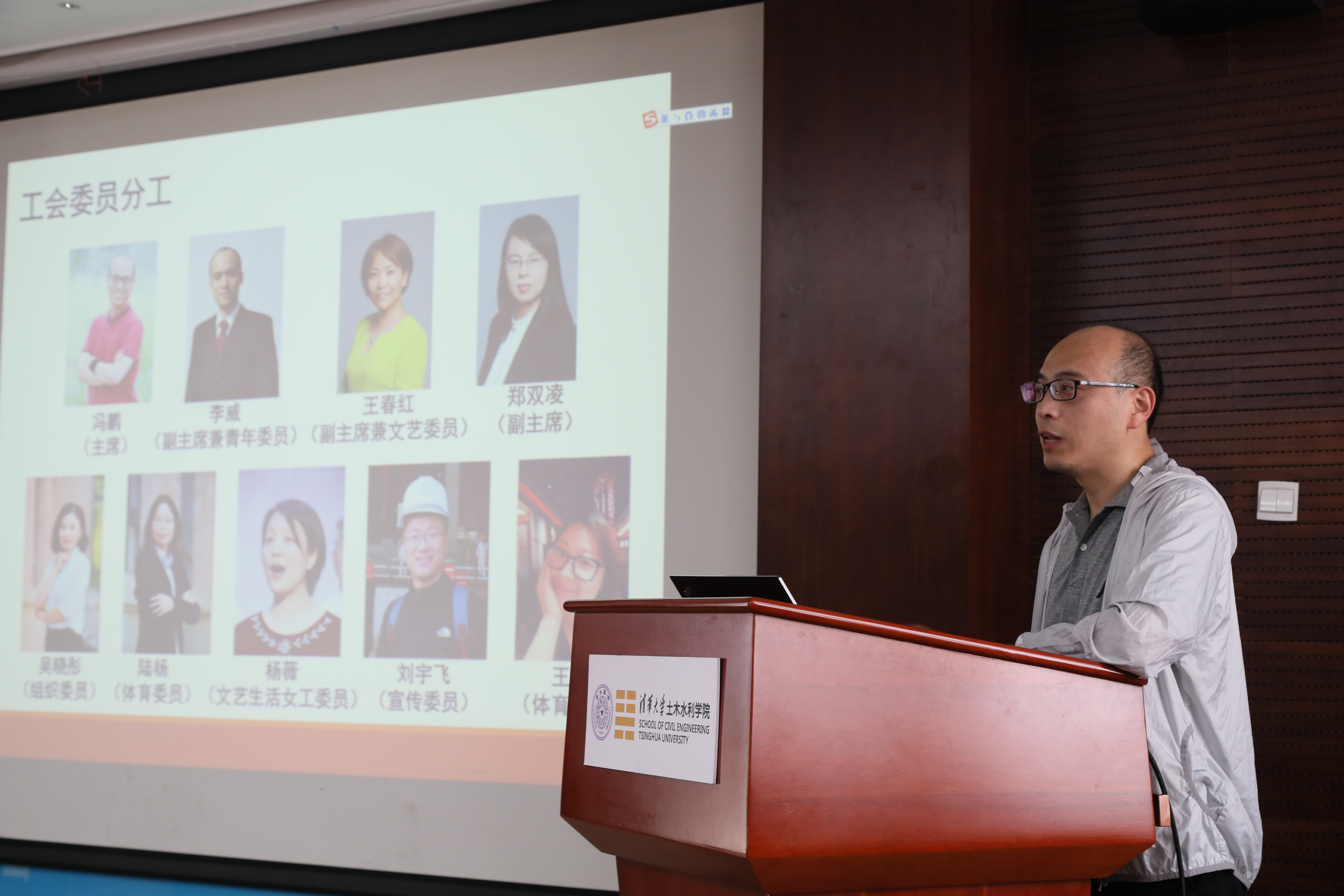 1631759213427020020.jpg 20210826-成人自拍视频
分工会工作研讨会-刘宇飞-冯鹏发言-min.jpg