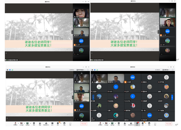 1601445667006048215.png QQ截图20200930110931.png