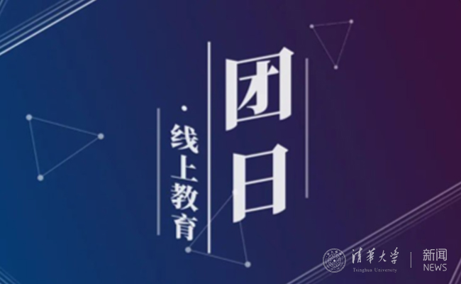 1586525173213018735.jpg 微信图片_20200410203322.jpg