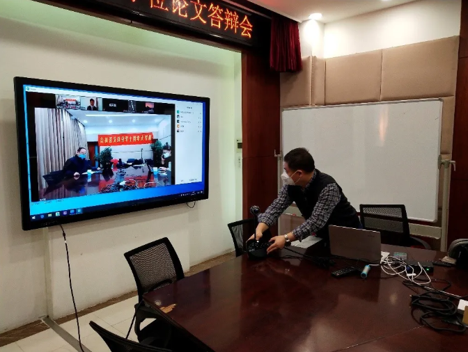 1584675063330036964.png QQ截图20200320112936.png