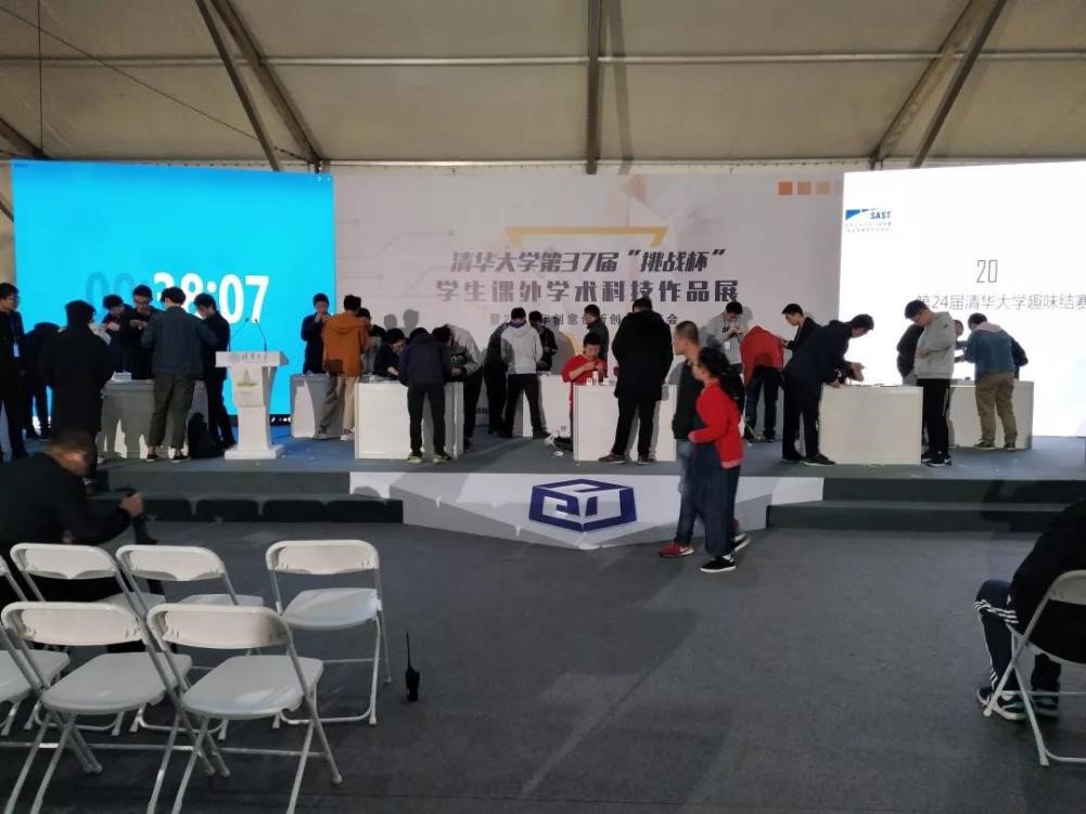 1597028353051031470.jpg 活动现场.jpg