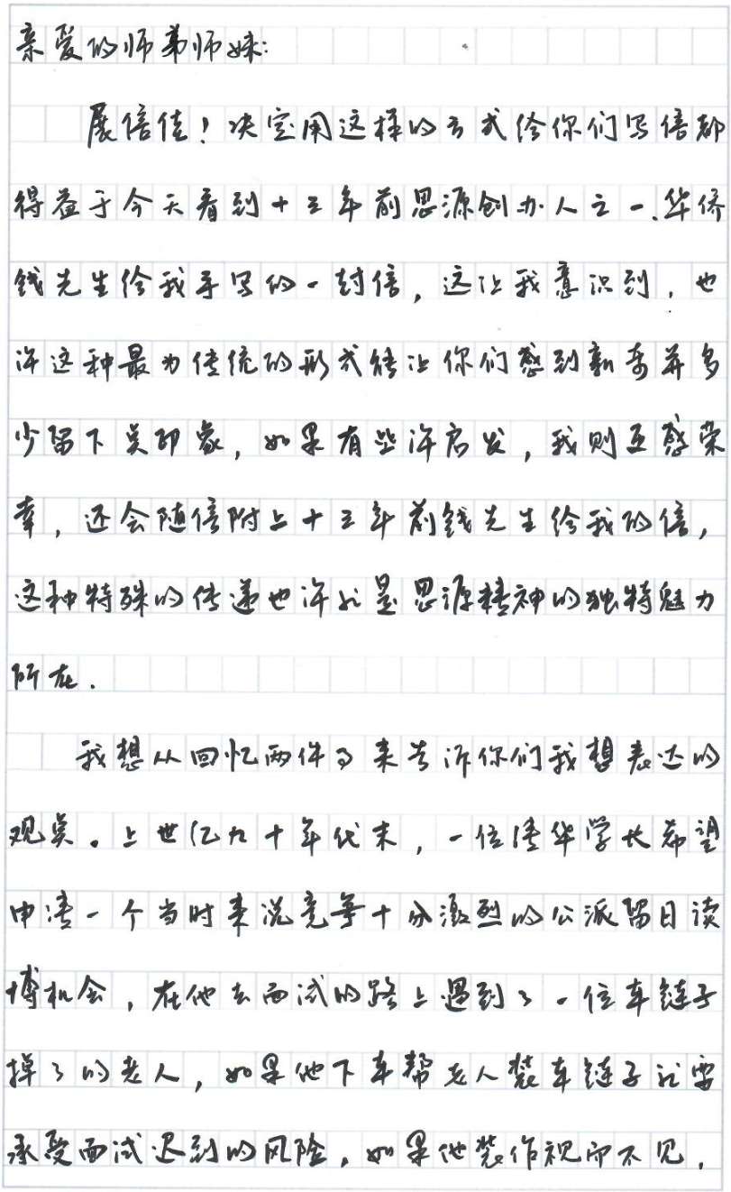 1602468215179049018.jpg 3a6d0f3ed53ee257af8f0a283d3e4c0.jpg
