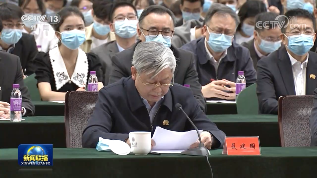 1619073127347068171.png 聂建国座谈会发言图片.png